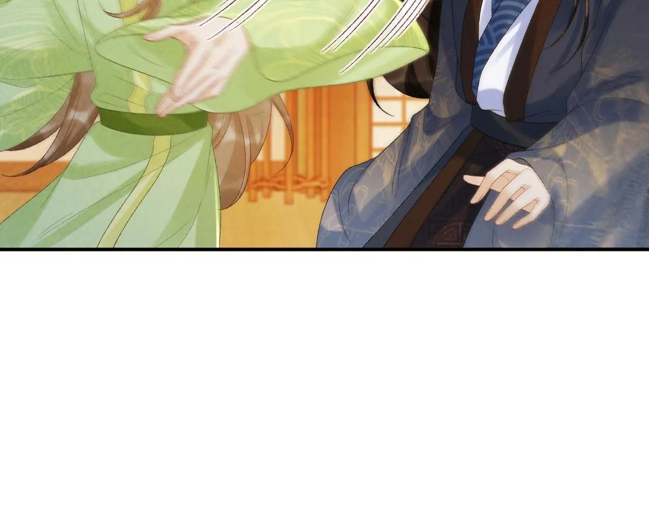 第64话 你在耍我？ 第77页