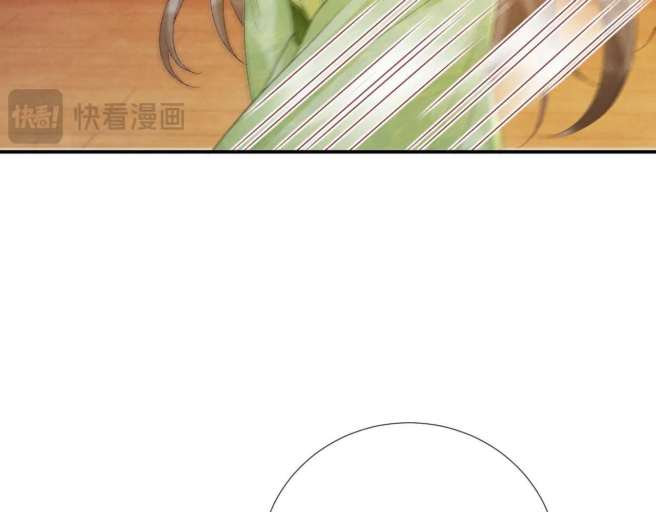 第64话 你在耍我？ 第86页