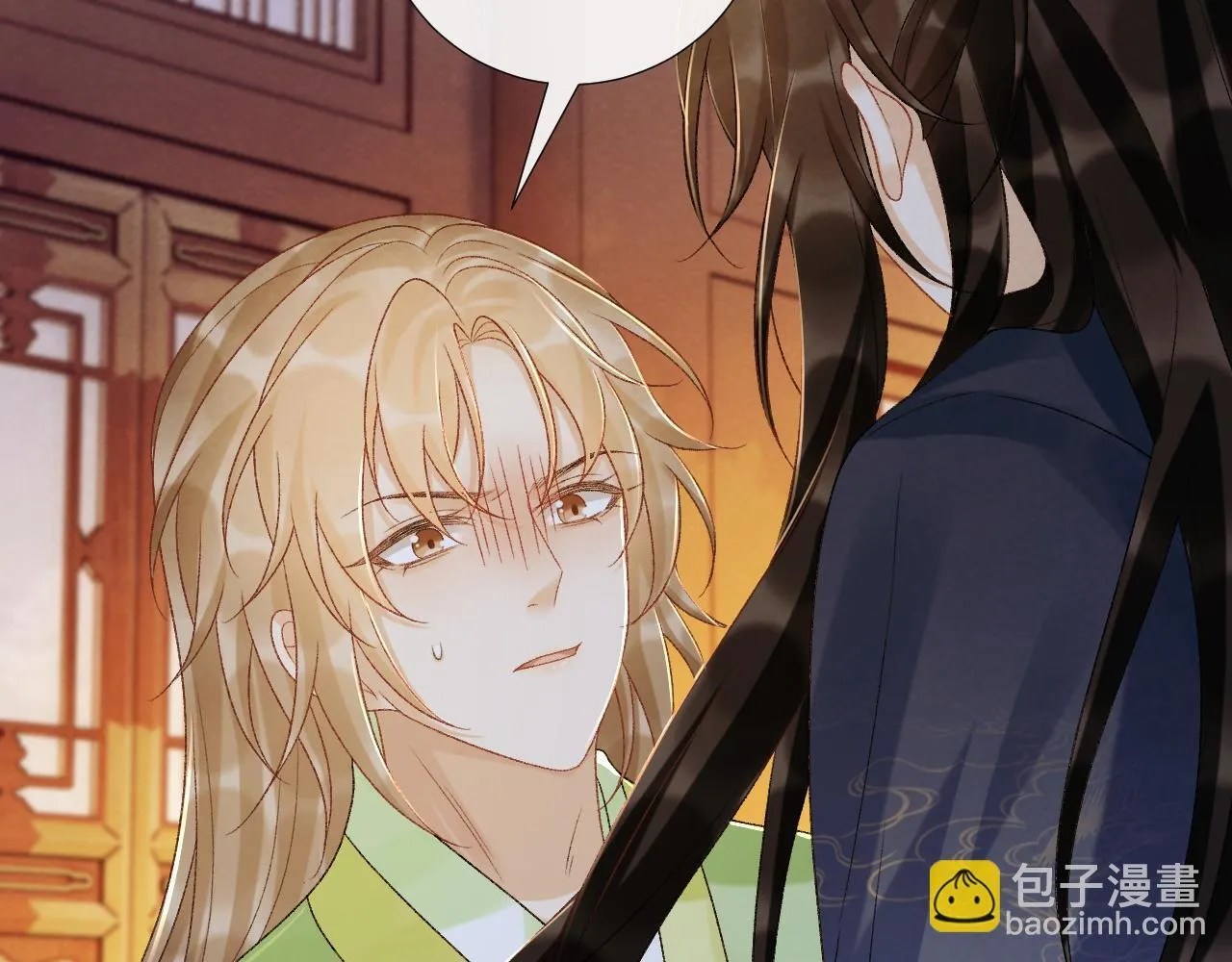 第64话 你在耍我？ 第90页