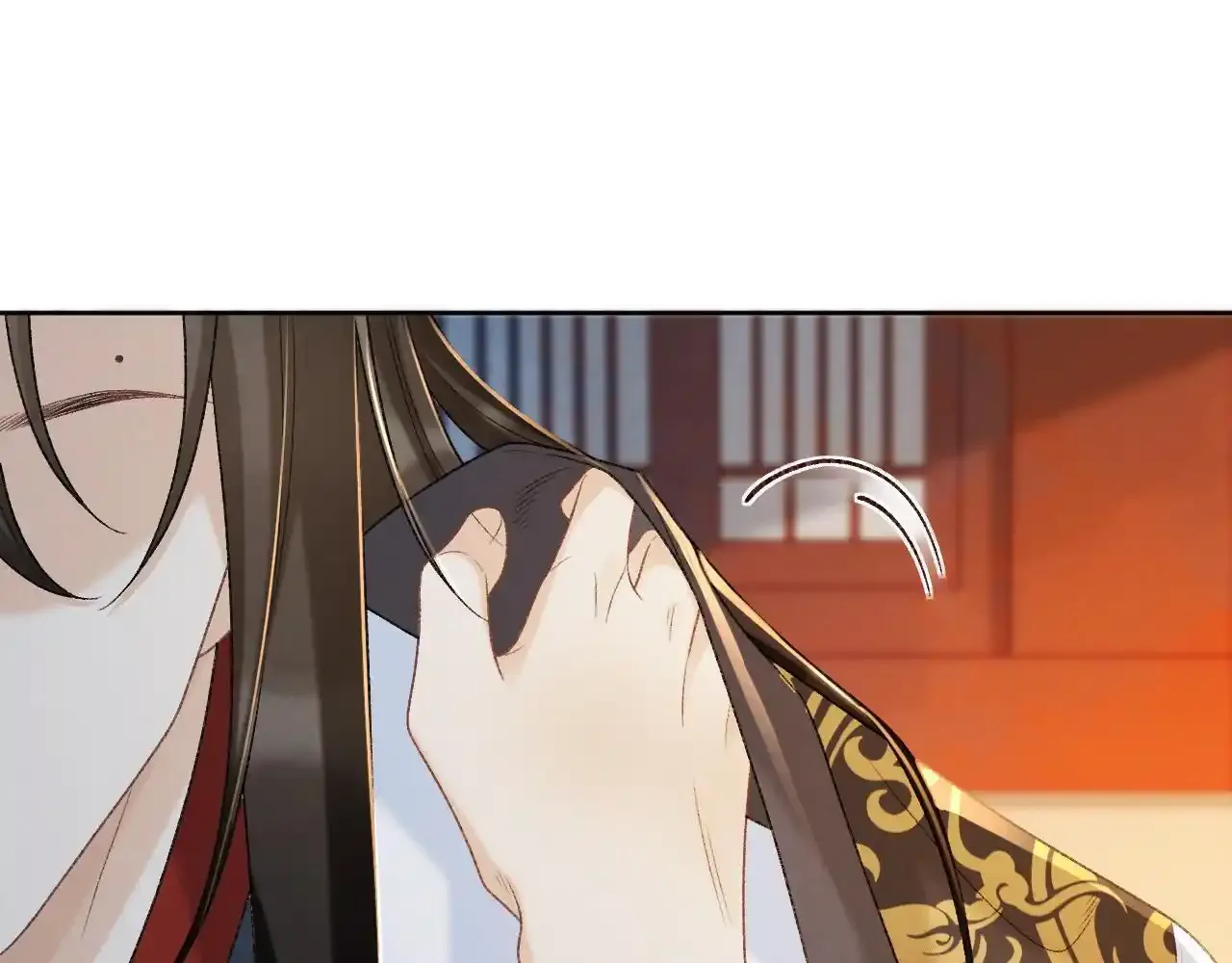 第59话 我的月亮 第7页