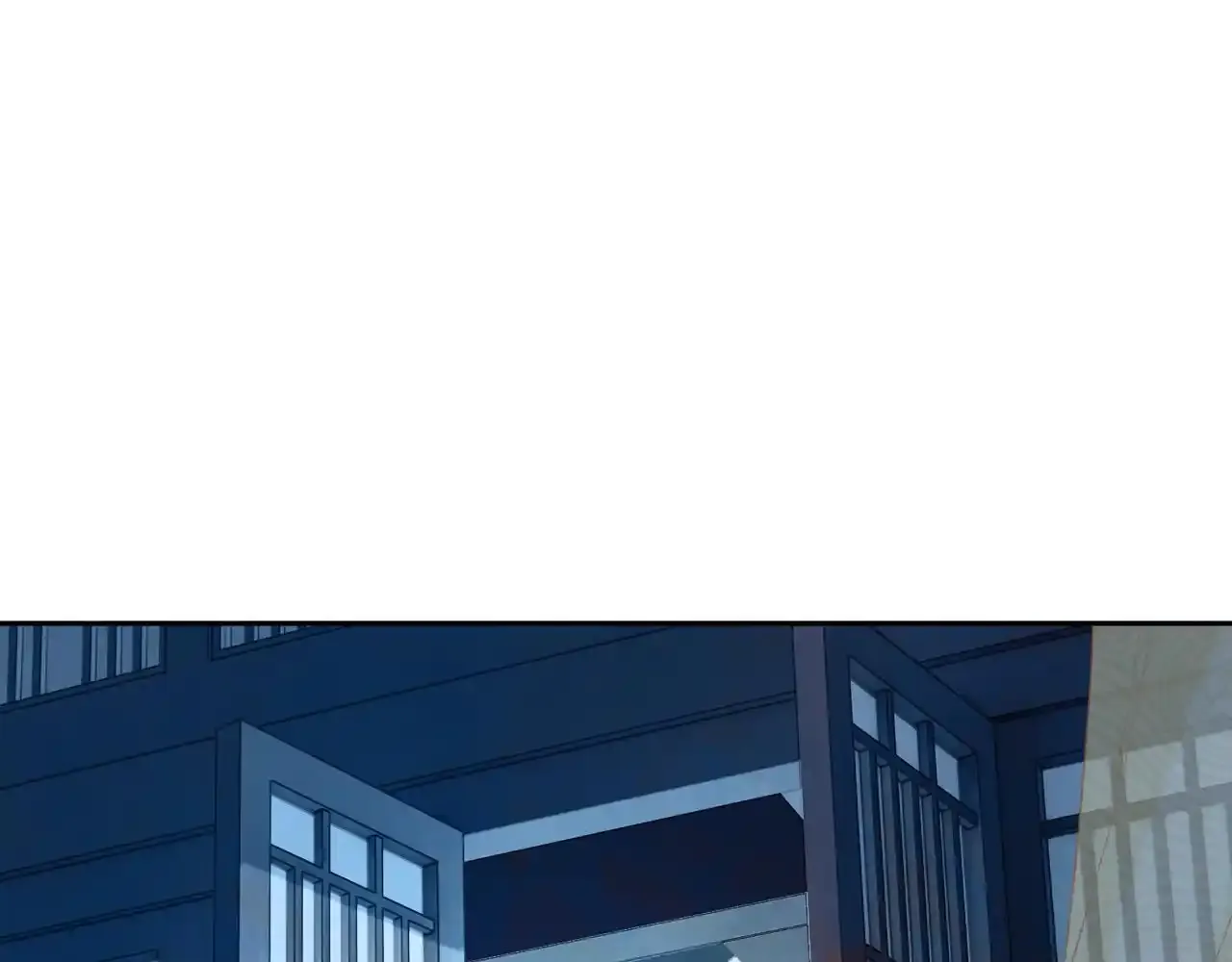 第59话 我的月亮 第24页
