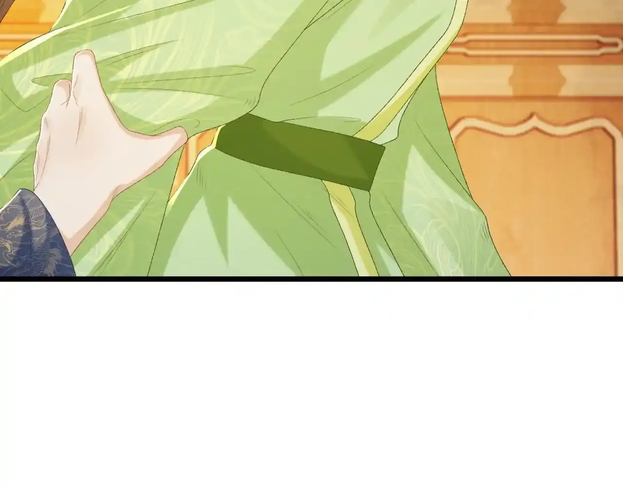 第65话 宝贝心尖尖 第13页