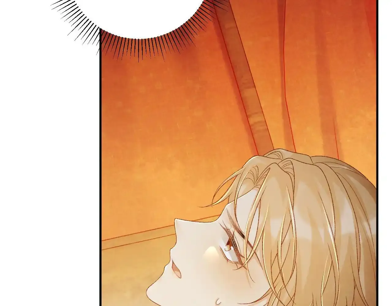 第65话 宝贝心尖尖 第27页