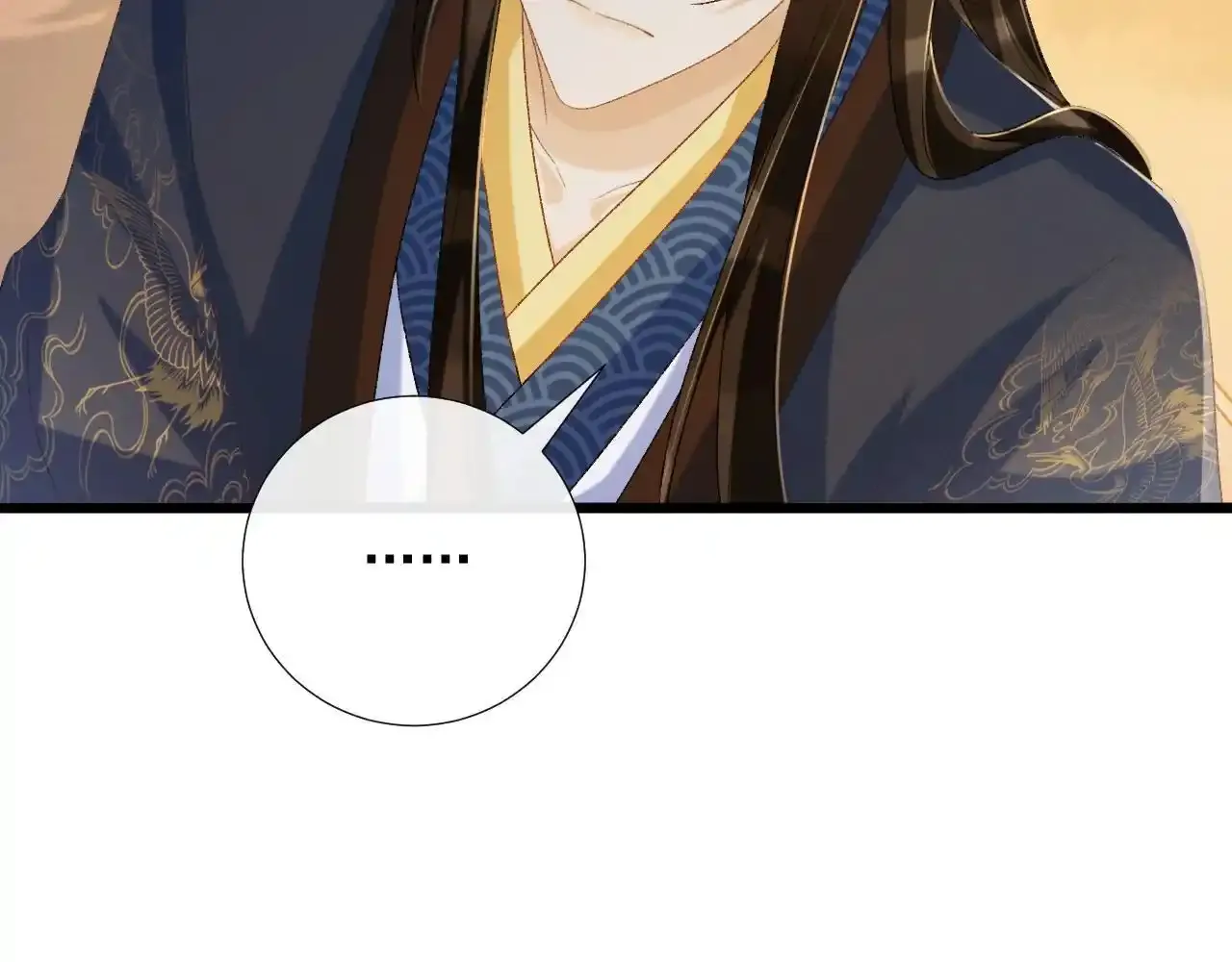 第65话 宝贝心尖尖 第72页