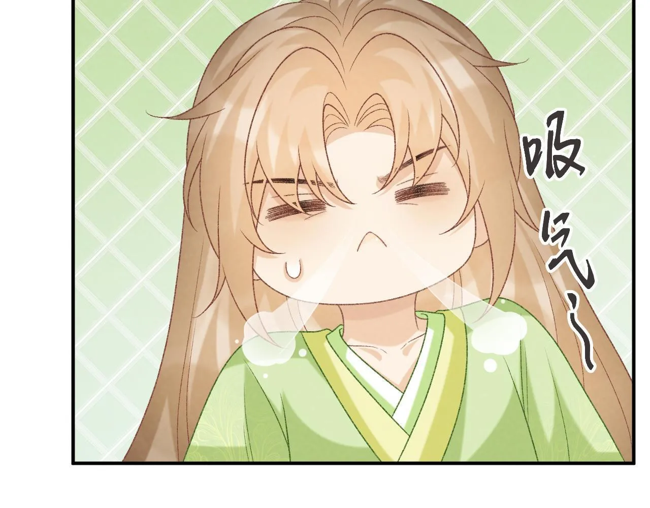 第66话 逃跑计划 第24页