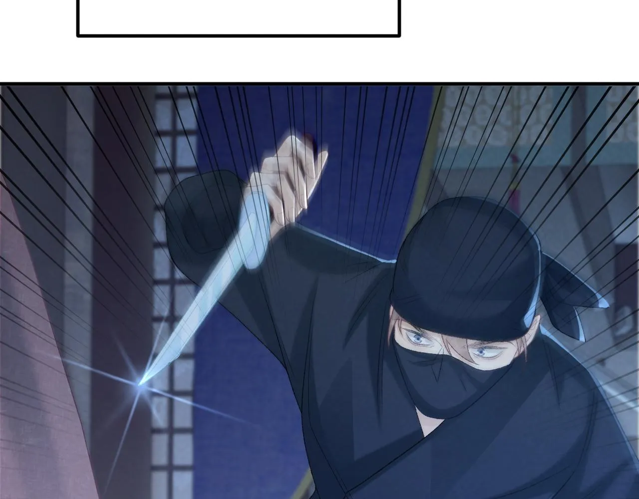 第66话 逃跑计划 第49页
