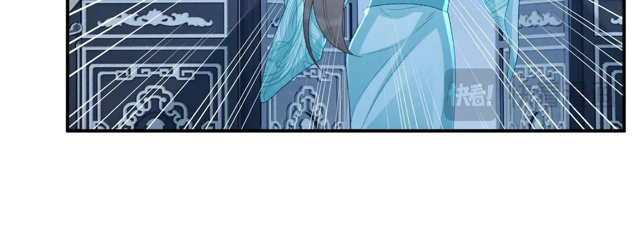 第66话 逃跑计划 第62页