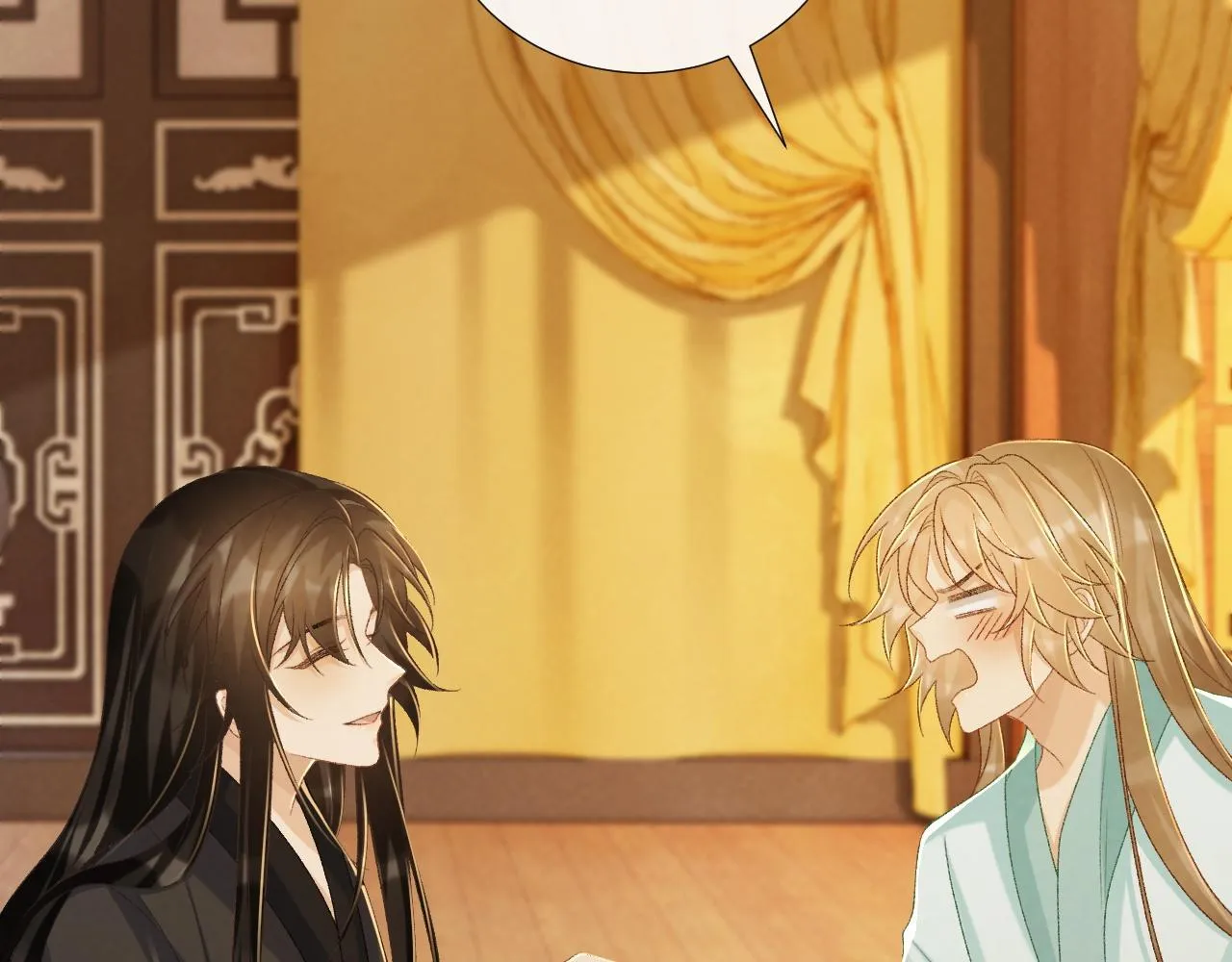 第66话 逃跑计划 第87页