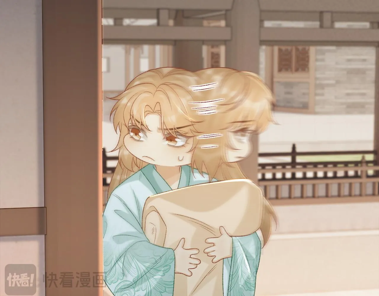 第67话 他的万般套路 第6页