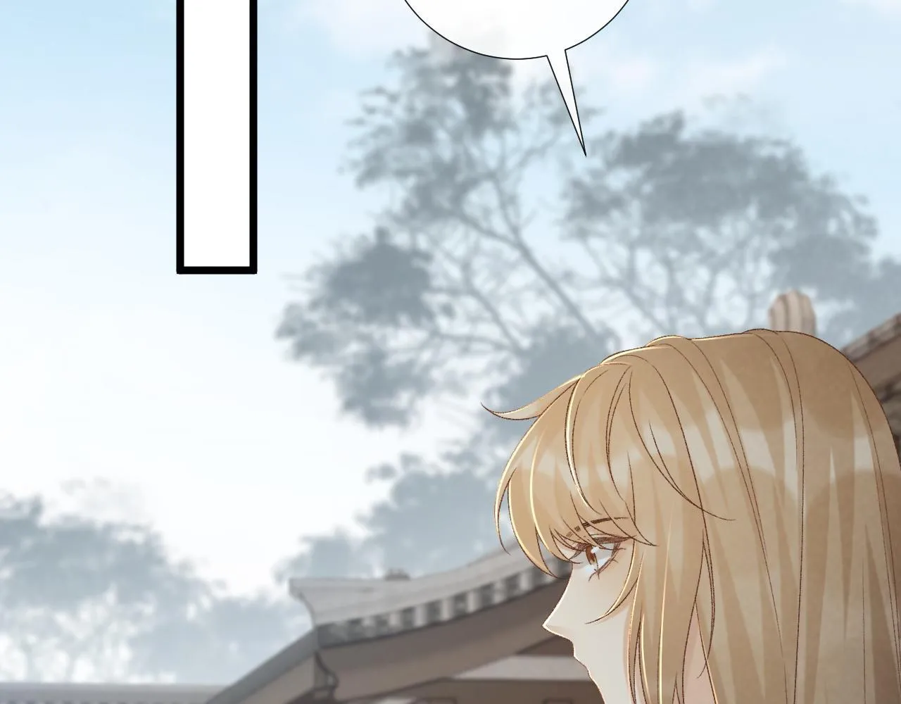 第67话 他的万般套路 第15页