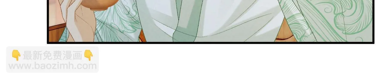 第67话 他的万般套路 第62页