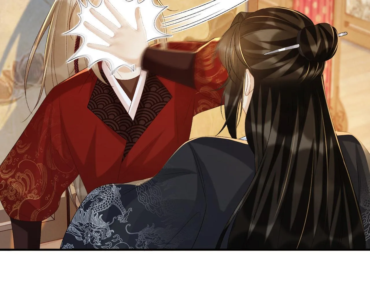 第69话 换装 第6页