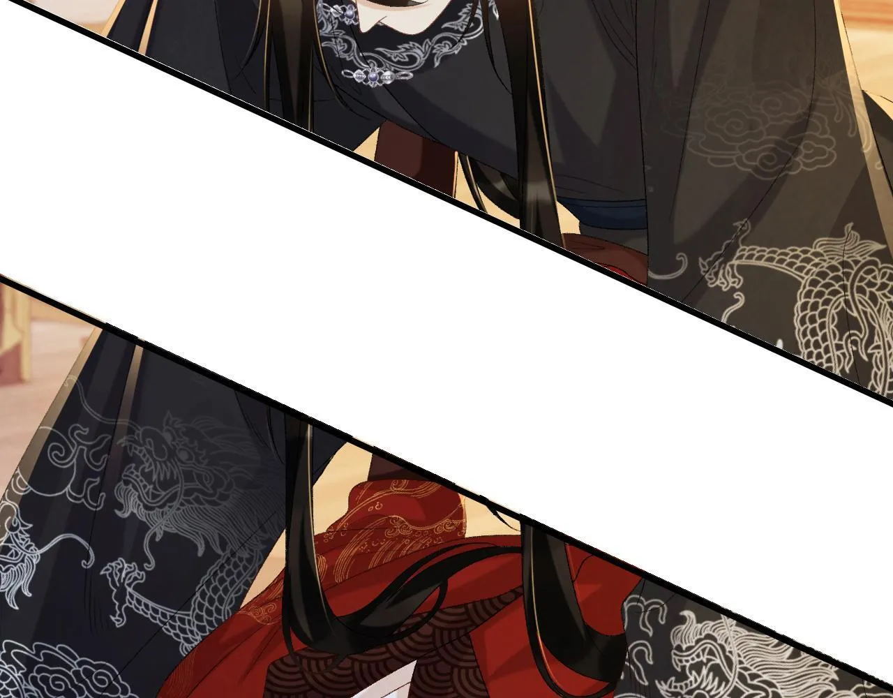 第69话 换装 第17页