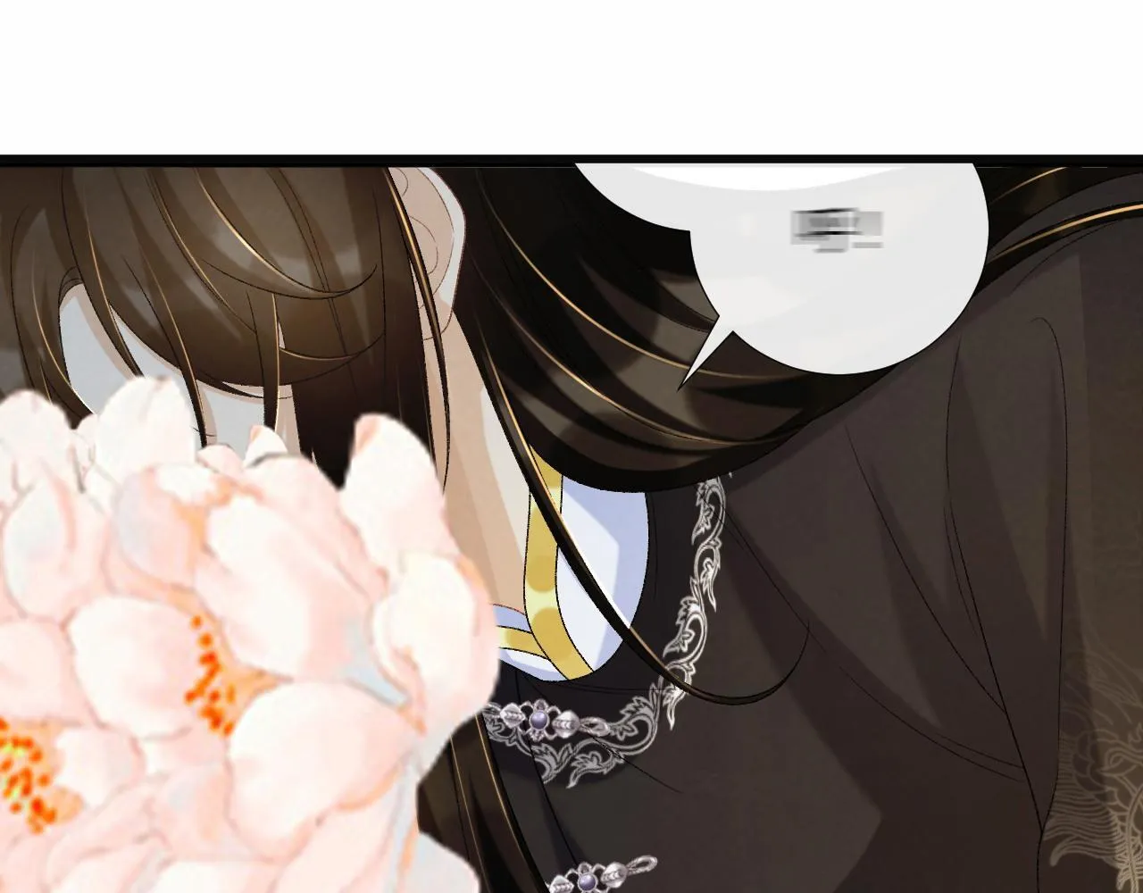 第69话 换装 第21页
