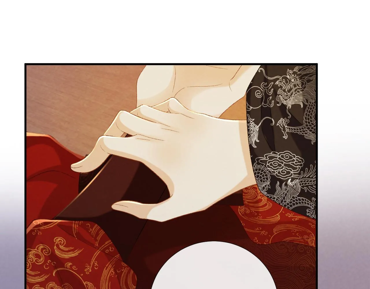 第69话 换装 第27页