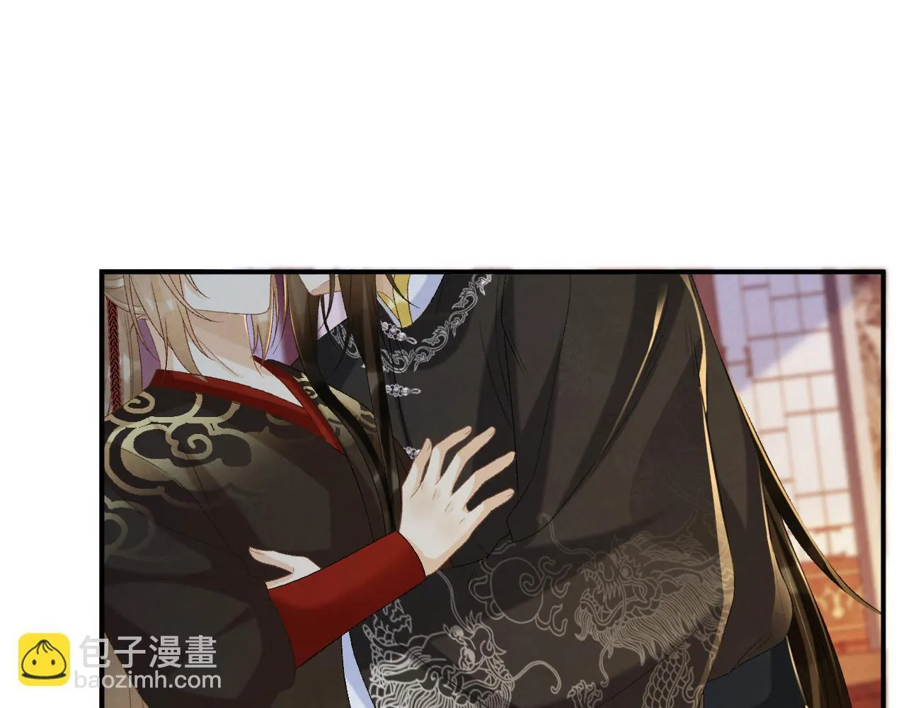 第69话 换装 第51页