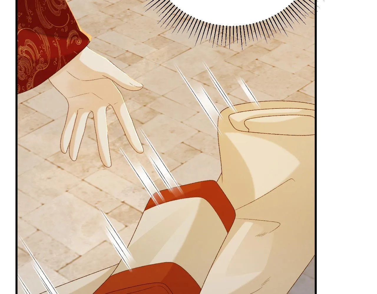 第69话 换装 第82页