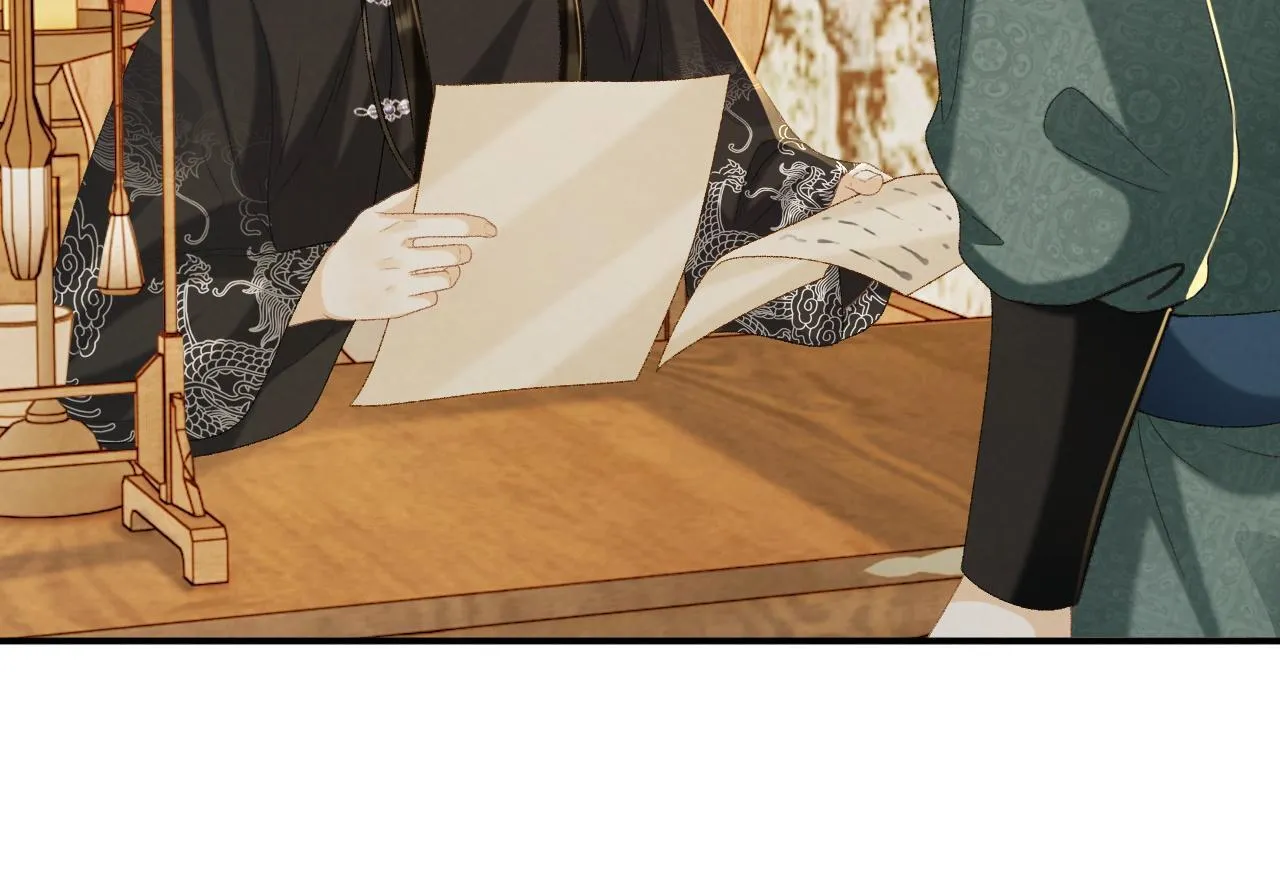 第69话 换装 第87页