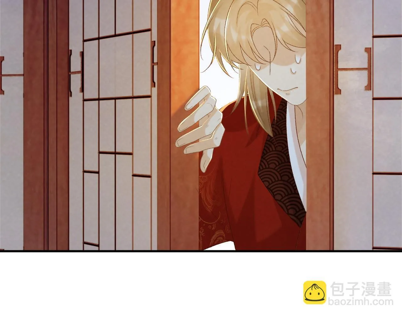 第69话 换装 第89页