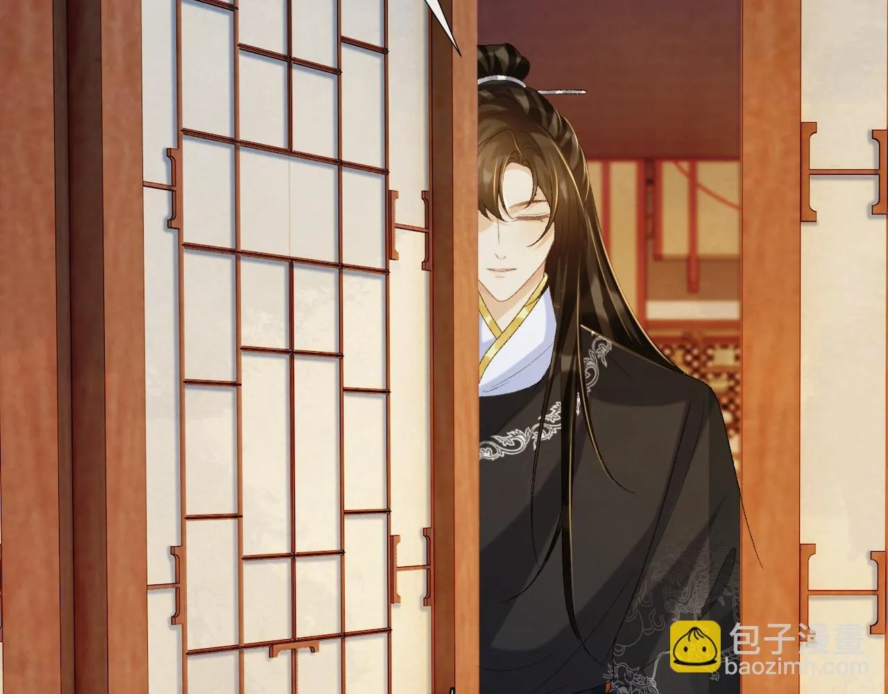 第70话 你到底想怎样？ 第18页