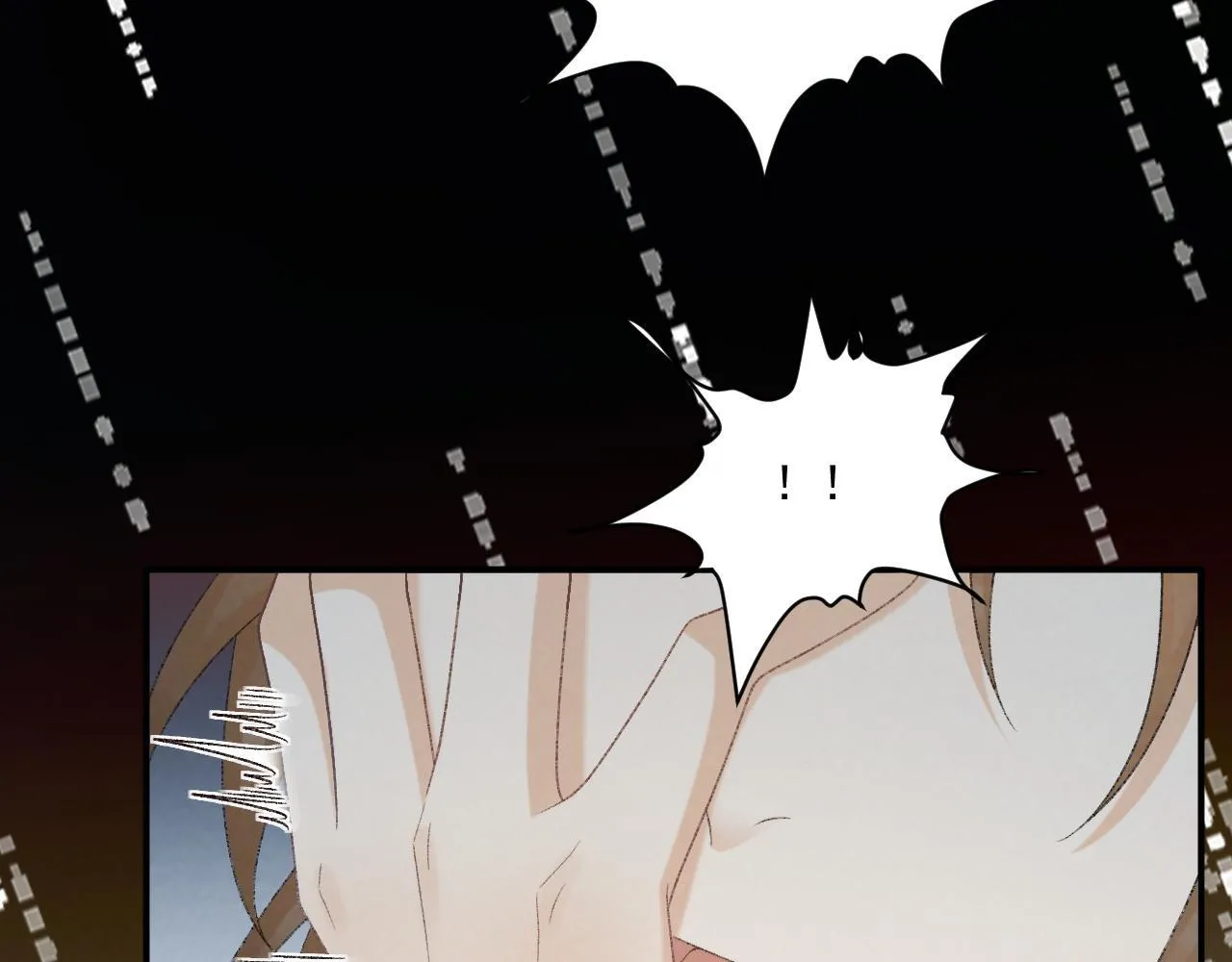 第70话 你到底想怎样？ 第30页