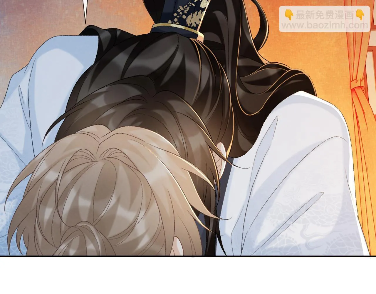 第71话 游湖 第23页