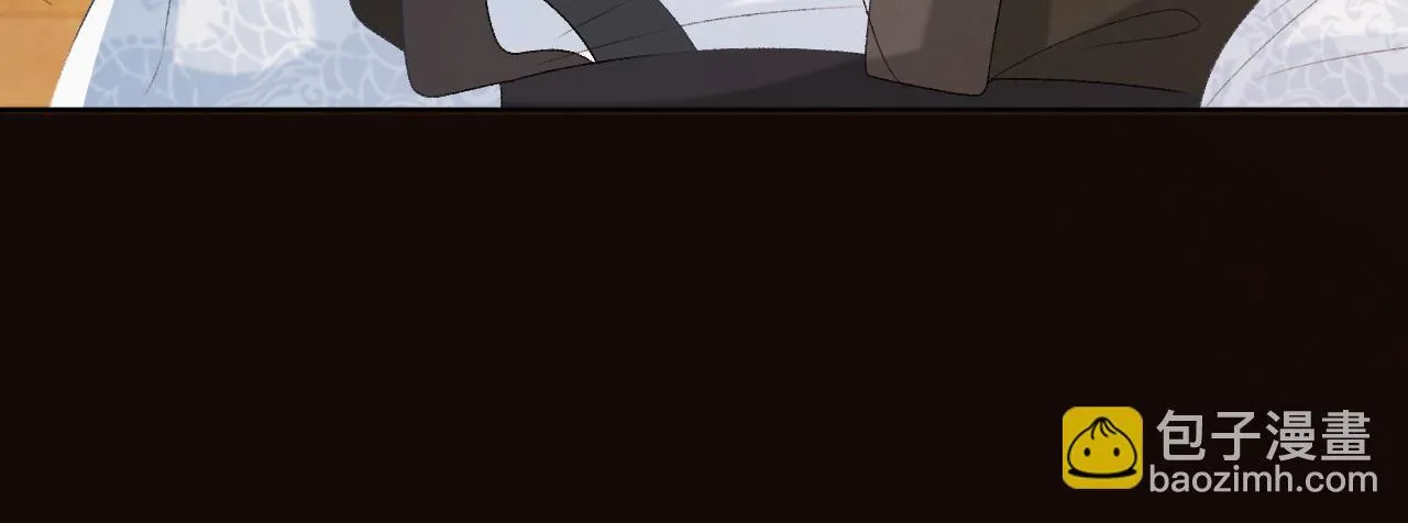 第71话 游湖 第97页