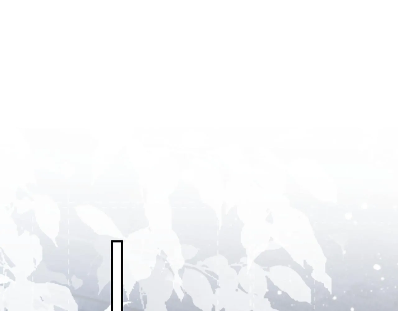 第72话 私会 第5页