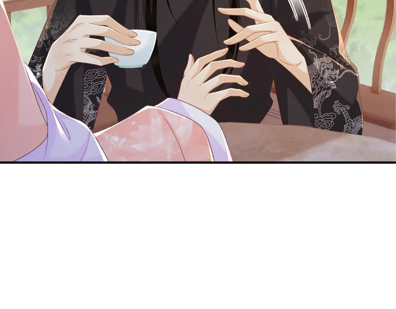 第72话 私会 第57页