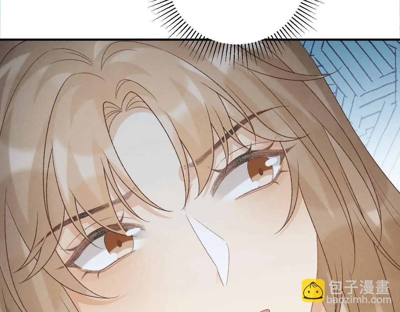第73话 花园胡闹 第8页