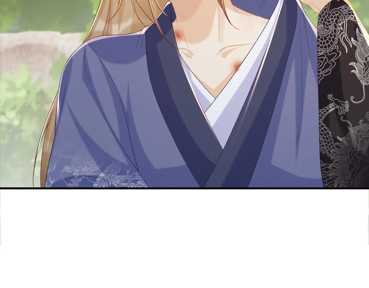 第73话 花园胡闹 第47页