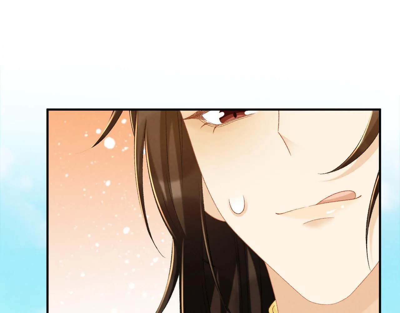 第73话 花园胡闹 第48页