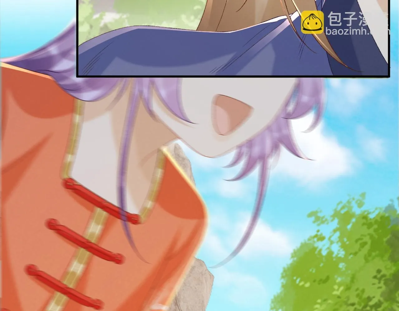 第73话 花园胡闹 第53页