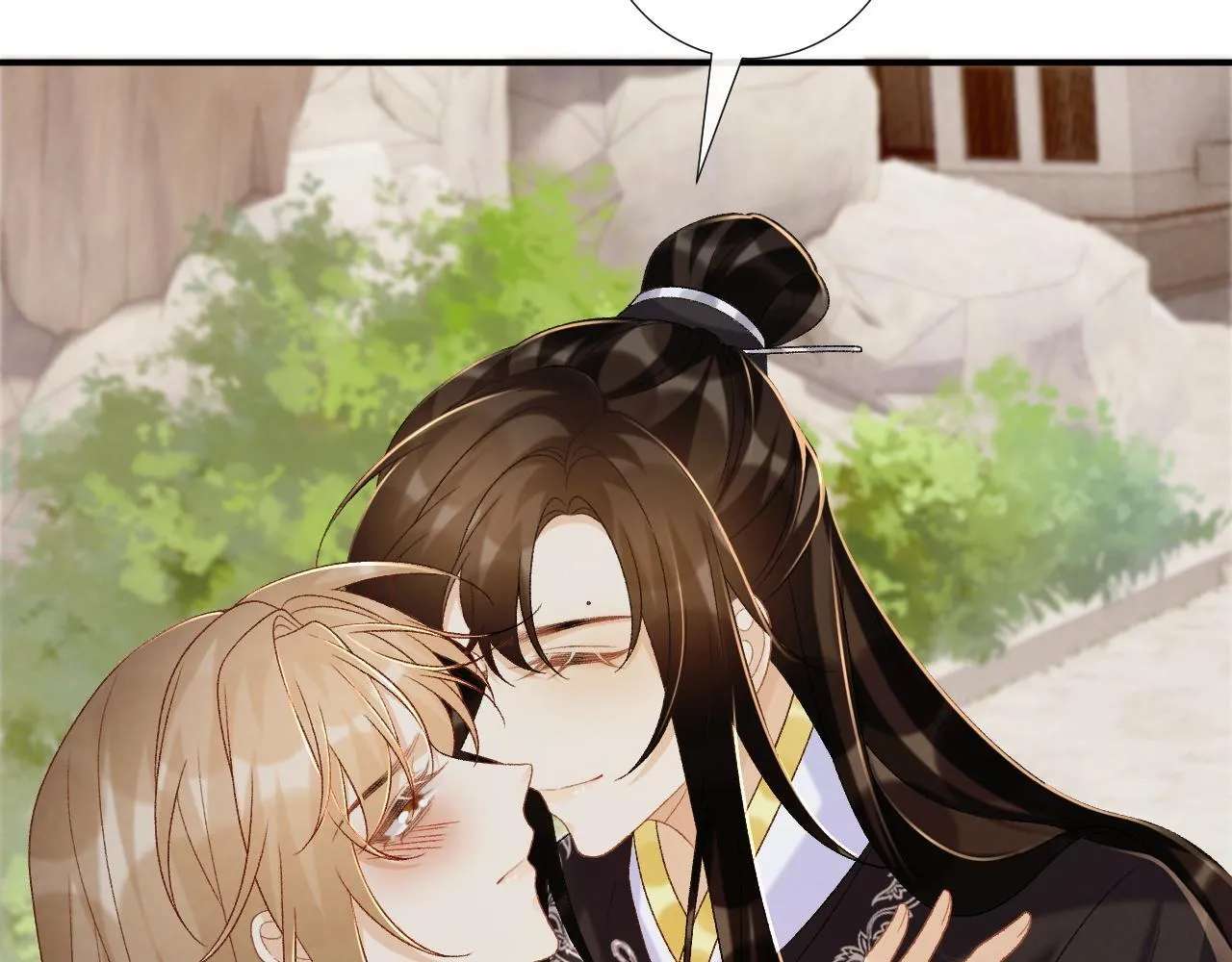 第73话 花园胡闹 第82页
