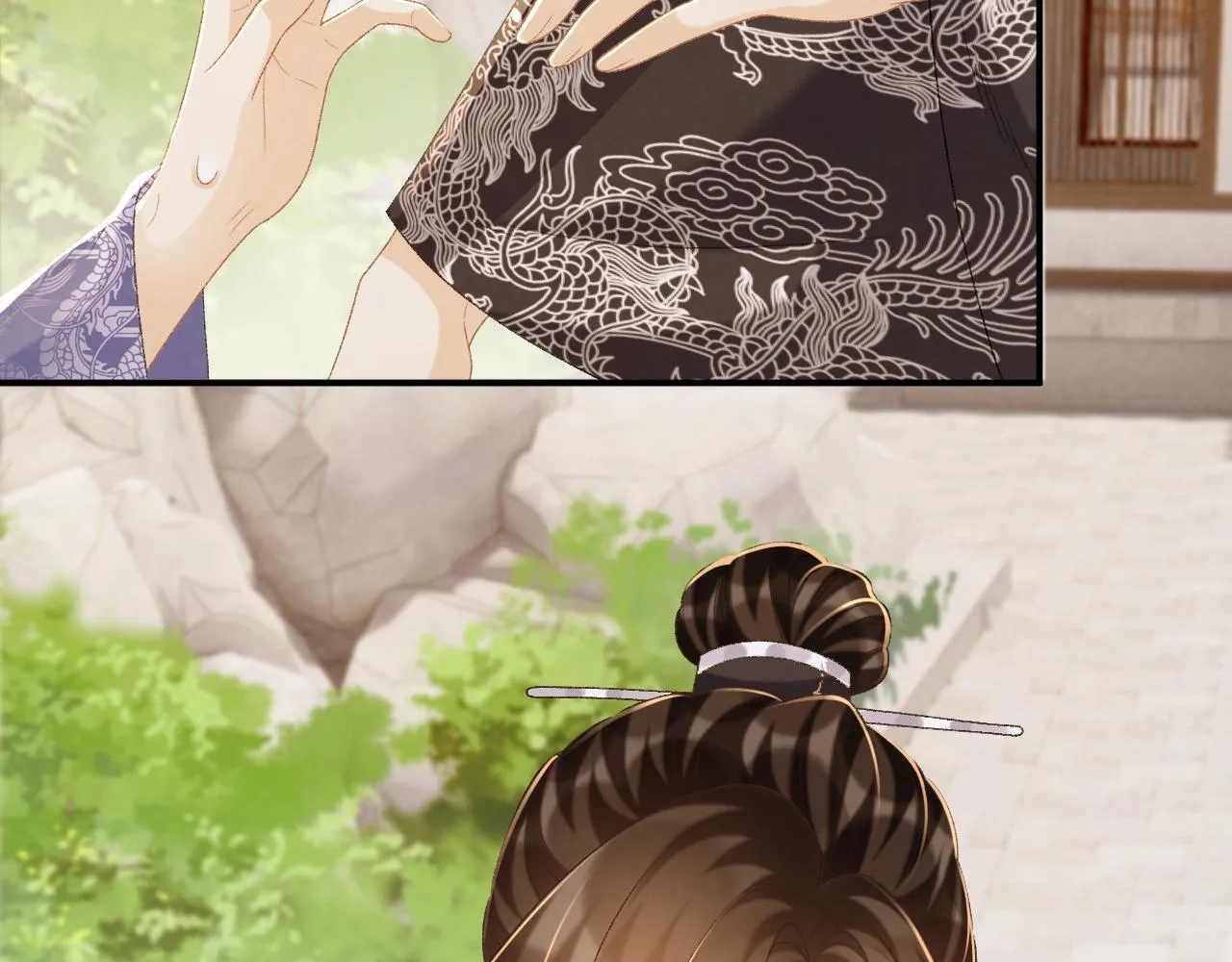 第73话 花园胡闹 第92页