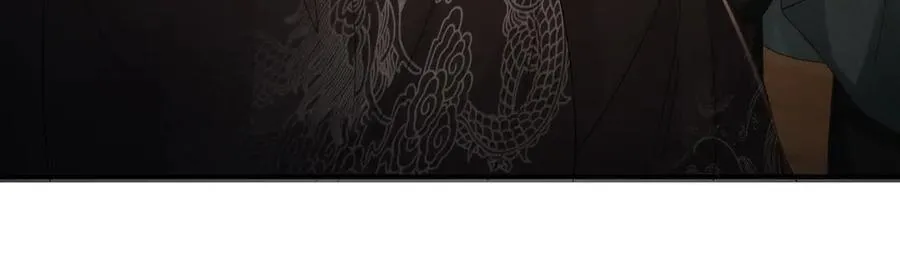 第74话 出宫过节 第24页