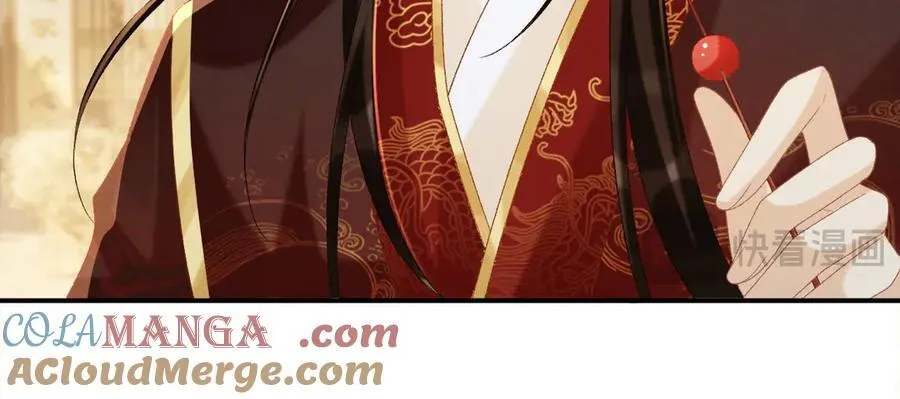 第74话 出宫过节 第61页