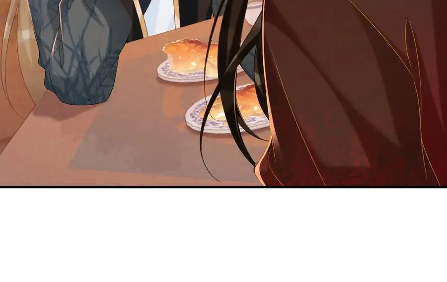第74话 出宫过节 第80页