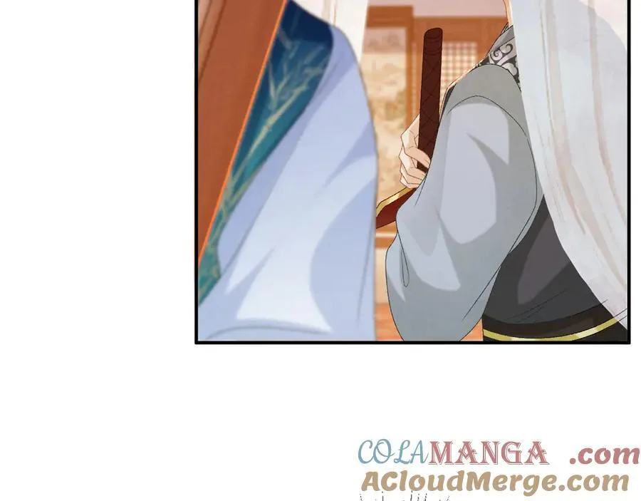 第75话 交易 第29页
