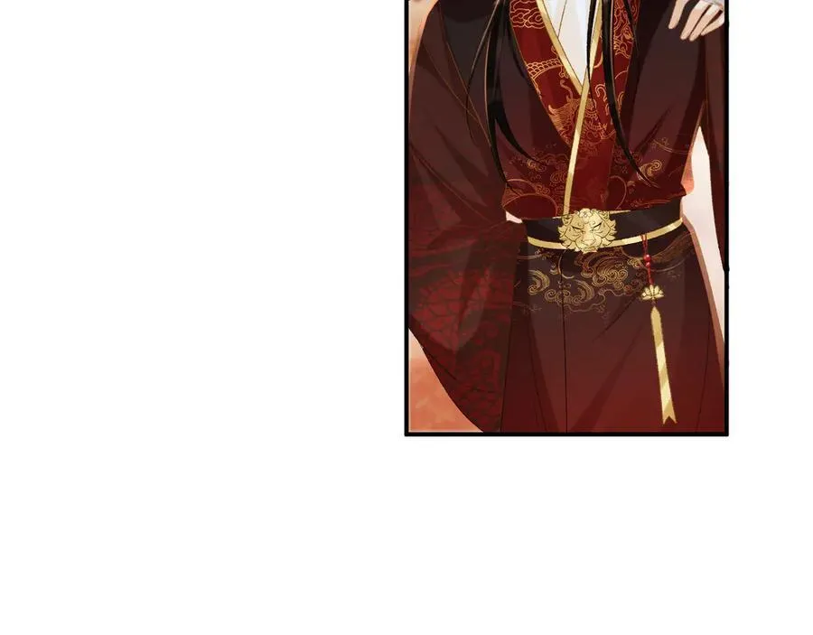第75话 交易 第34页