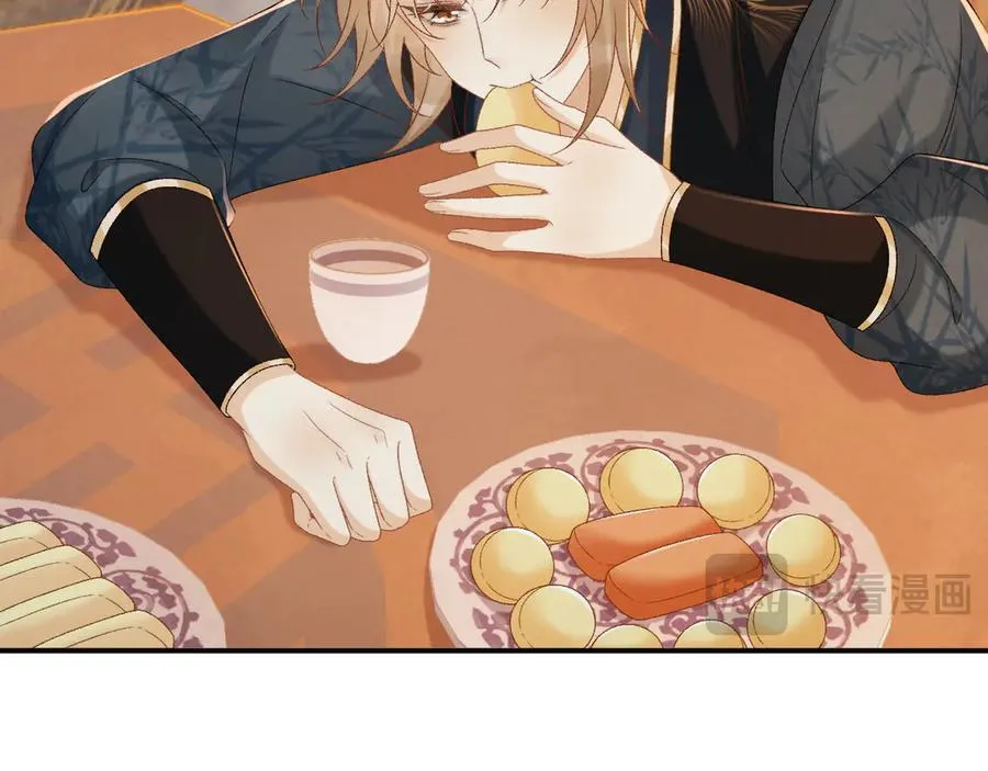 第75话 交易 第36页