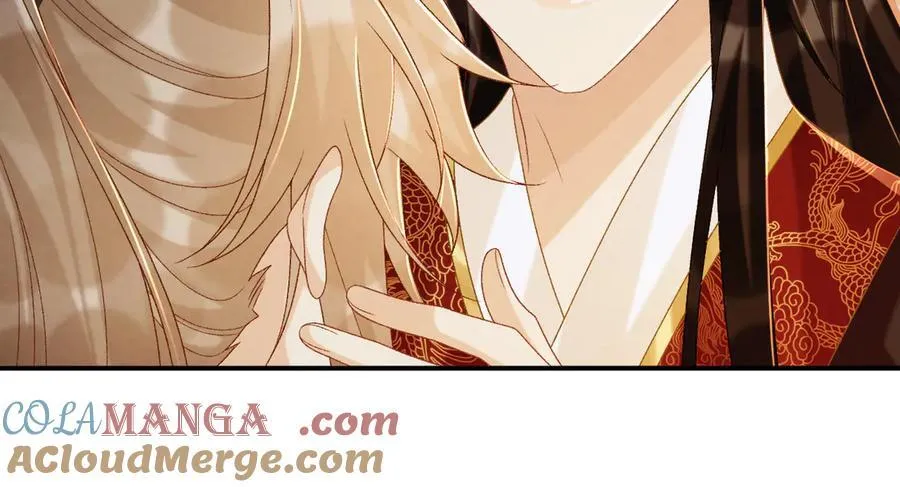 第75话 交易 第45页
