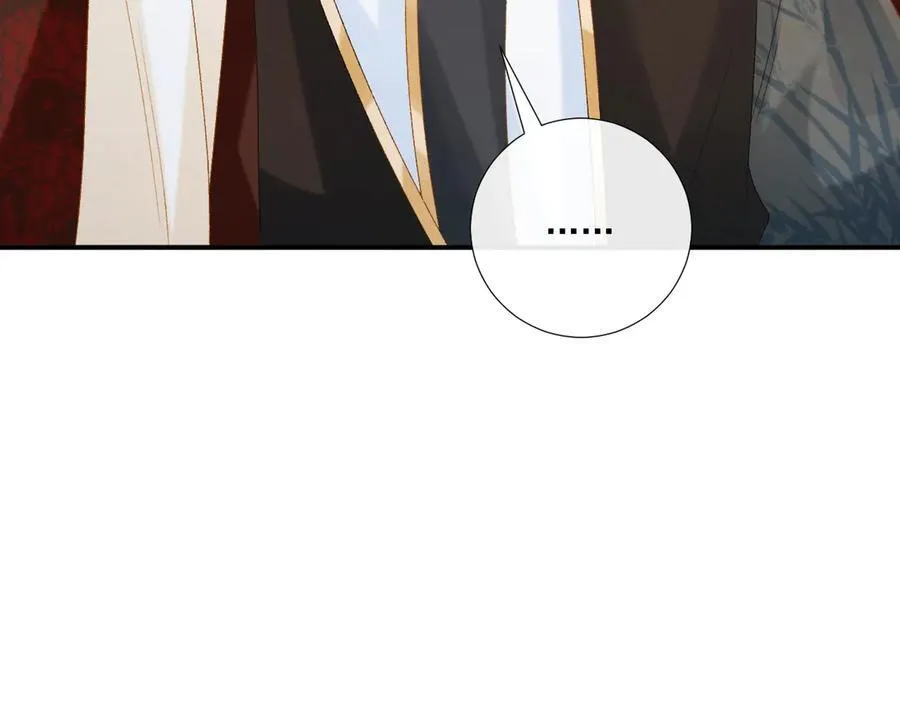 第75话 交易 第59页