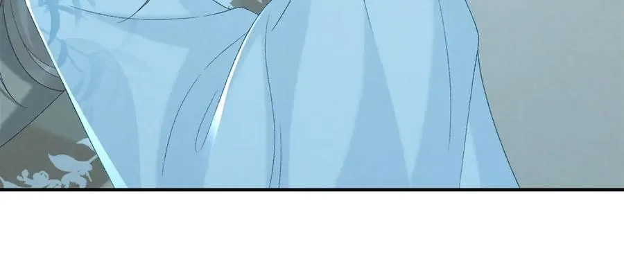 第75话 交易 第84页
