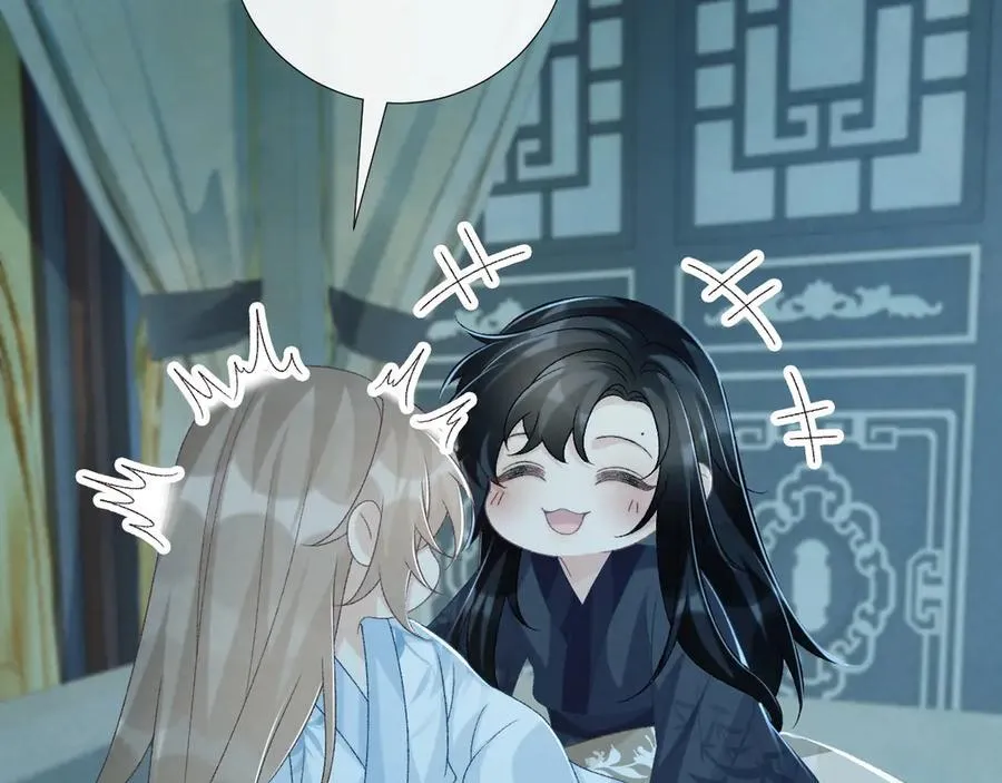 第76话 他的真心话？ 第17页