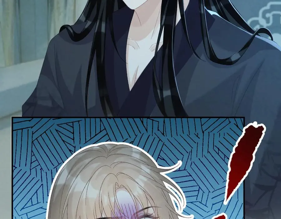 第76话 他的真心话？ 第20页