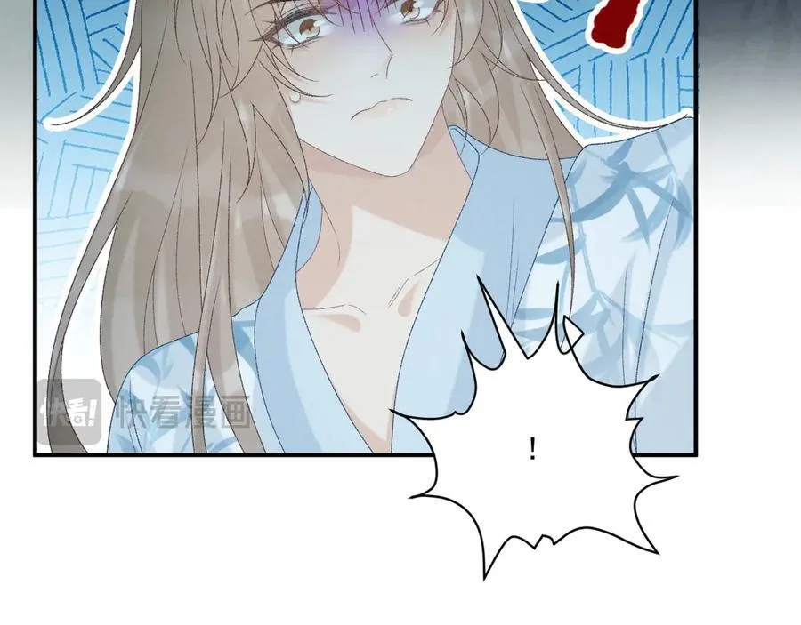第76话 他的真心话？ 第21页