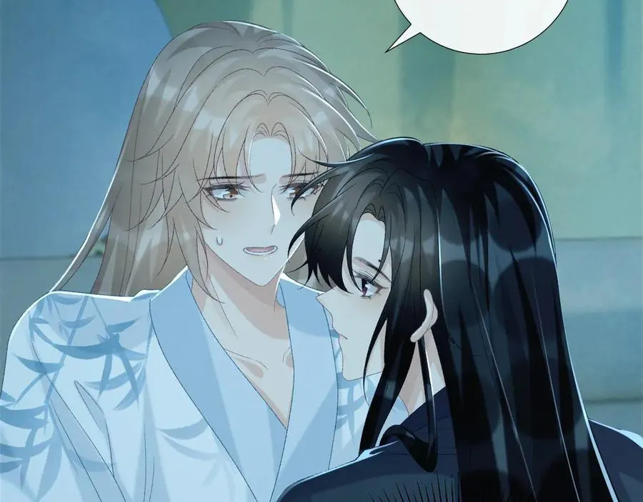 第76话 他的真心话？ 第27页