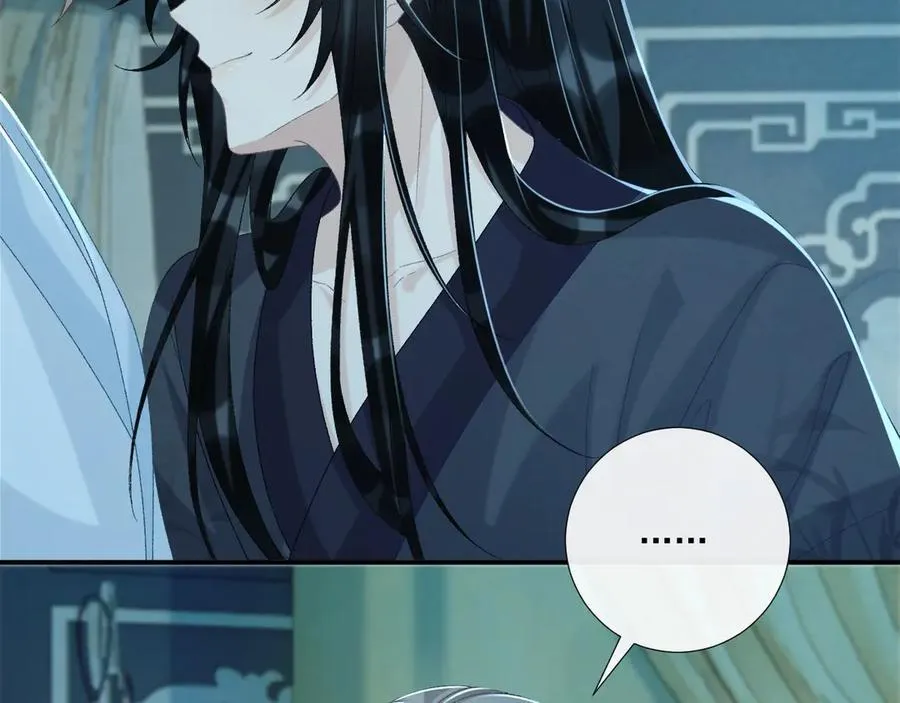 第76话 他的真心话？ 第30页
