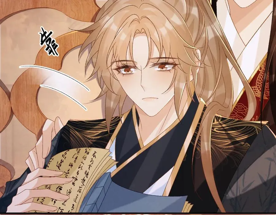 第76话 他的真心话？ 第51页